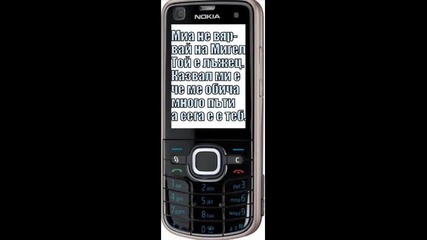 Rbd dinero y amor - Е8 S1