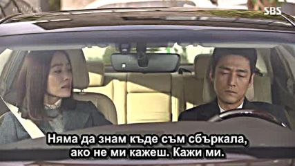 Bg I Have A Lover E28 061215г