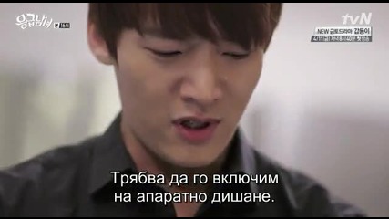 Бг субс! Emergency Couple / Аварийна двойка (2014) Епизод 16 Част 1/2