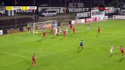 Локомотив Пд - ЦСКА 2:0 /репортаж/