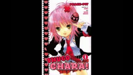 Shugo Chara Doki Opening Full