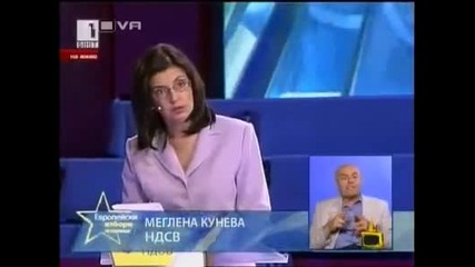 Господари на ефира - най - големите гафове в шоуто