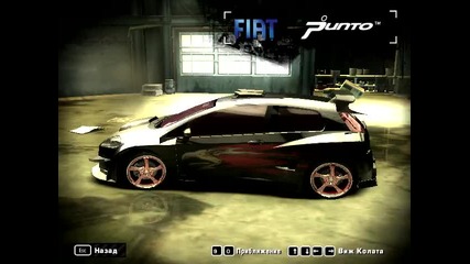 Моя Fiat Punto от Nfs Most Wanted 