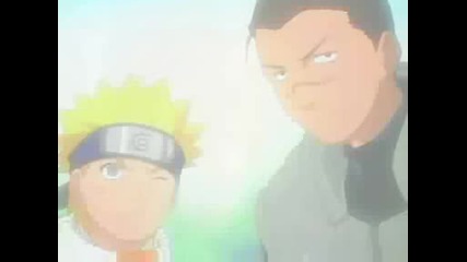 Naruto - Absolute Darkness