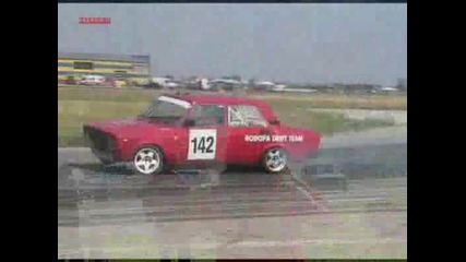 Drift Bulgaria