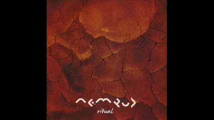 (2013) Nemrud - Light