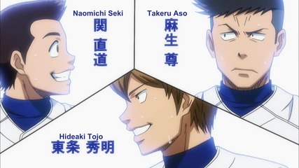 Diamond no Ace Episode 66