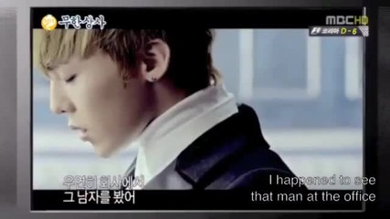 Big Bang; G-dragon - That Xx parody