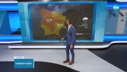 ОРАНЖЕВ КОД: Поройни дъждове в 5 области у нас в петък