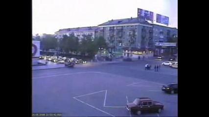 Голяма катастрофа