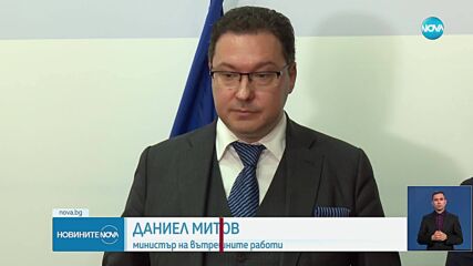 Новините на NOVA (02.05.2025 - късна емисия)