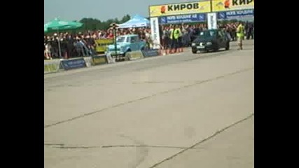 Drag Sliven