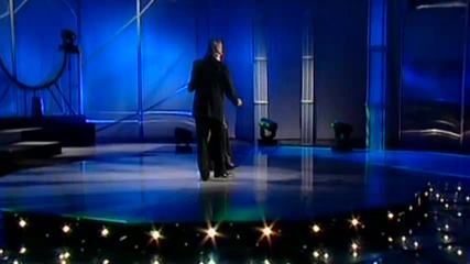 Miroslav Ilic и Ana Bekuta - Ova Noc