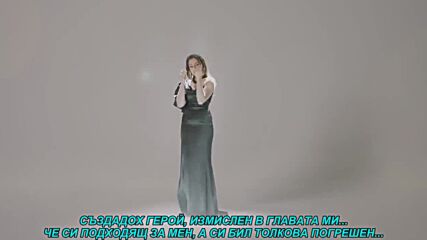 Nina Vlajkovic - Heroj (prevod)