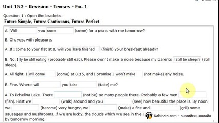 Кабината Английски онлайн: Unit 152 Revision Tenses Exercise 1 