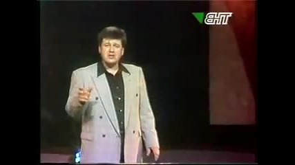 Ferid Avdic - Ja bez tebe 