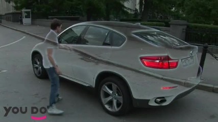 Невидимо Bmw в Москва