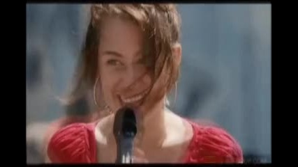 miley 