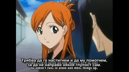 Bleach Епизод 42 Bg Sub Високо Качество 