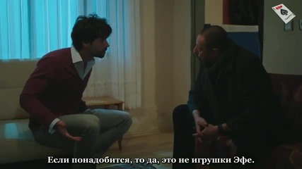 Жената на моя Близнак 4-1. рус. субт.