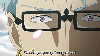 Black Clover - 75 Бг субс