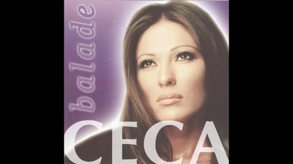 Ceca - Kukavica - (Audio 2003)