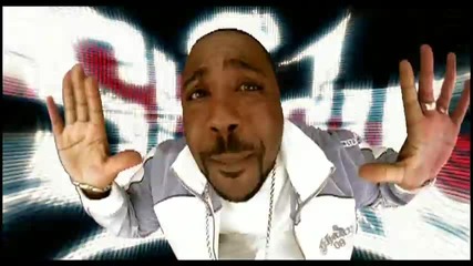 D-12 - Git Up