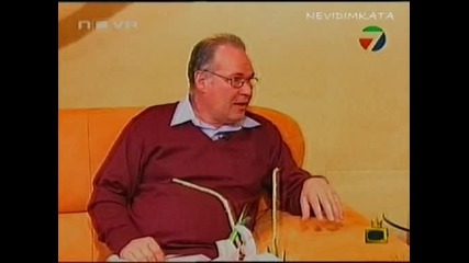 Какво Е Това! Две Кучета Се Е*ат?!?(г. на ефира)26.05.09