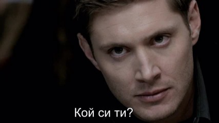 Dangerous Game S02 E22
