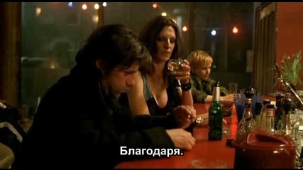 Срещу стената - 3 част (bg subs)