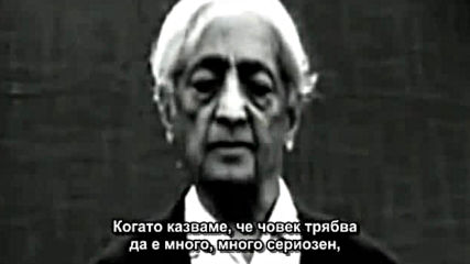 Кога ще се събудим и ще започнем да използваме талантите и постиженията си, за подобрим нашия свят?