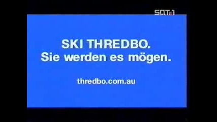 Реклама Ски