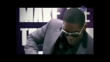 Андреа-лъжа го с теб