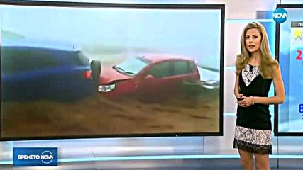 Прогноза за времето (12.10.2017 - централна)