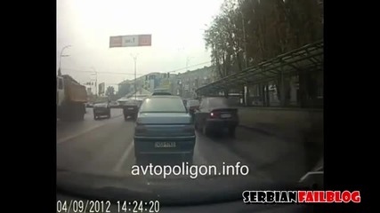 Руснаци на пътя. Септември 2012
