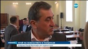 От осми опит: Избраха председател на Общинския съвет в Кърджали
