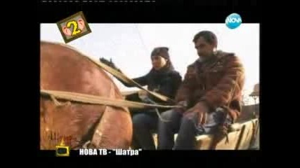 Господари на ефира-05.03.2013