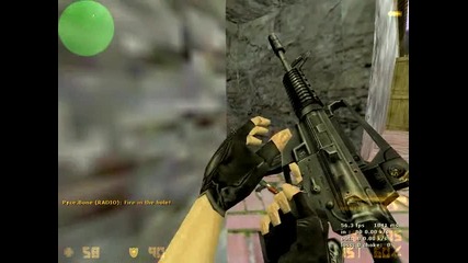Ace in Esl