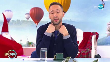 Пътешественик във времето разказва какво ни предстои - „На кафе” (20.12.2022)