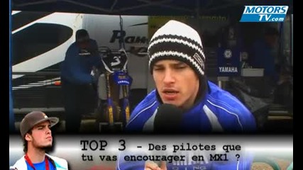 Interview Aubin Valence 2009 