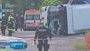 Единият шофьор от катастрофата на „Челопешко шосе“ се движил със 113 км/ч при разрешени 60