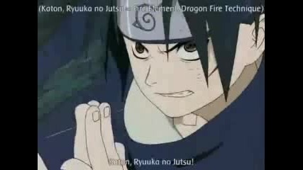 Amv - Uchiha - Sasuke