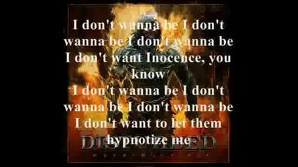 Disturbed Fear with lyrics