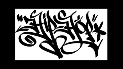 md.eduard ft. Null - Got Desire