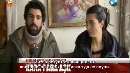 Туба и Енгин дават интервю за Атв