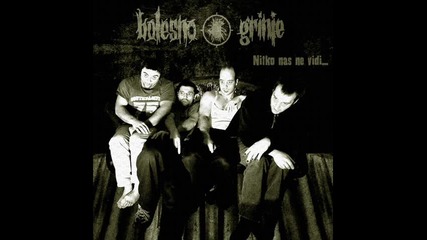 Bolesno Grinje - The Beginning, The Drugs, The End