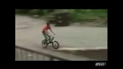 Кофти инцидент с велосипед