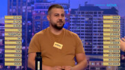 Сделка или не | 23 септ. 2026