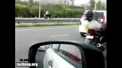 Ето така се кара мотор ..!