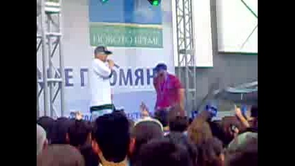 misho Shamaraa (dance)